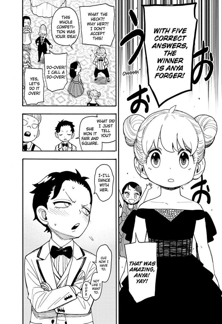 Spy x Family, Chapter 96 image 16